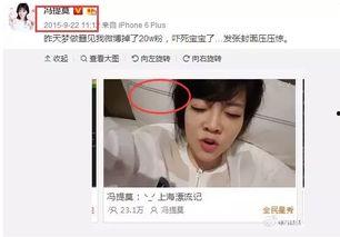 娱乐圈吃瓜主播有哪些,揭秘幕后故事与热门话题