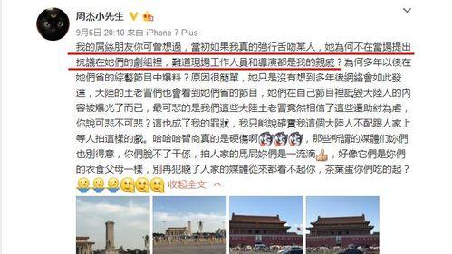 吃瓜群众娱乐星闻精选